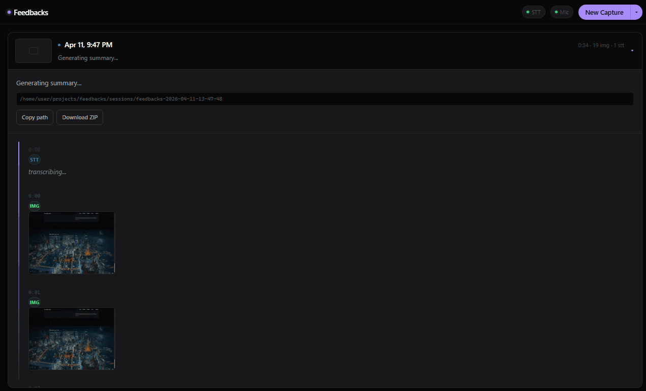 Feedbacks transcribing interface showing captured session media, transcript processing, and review evidence